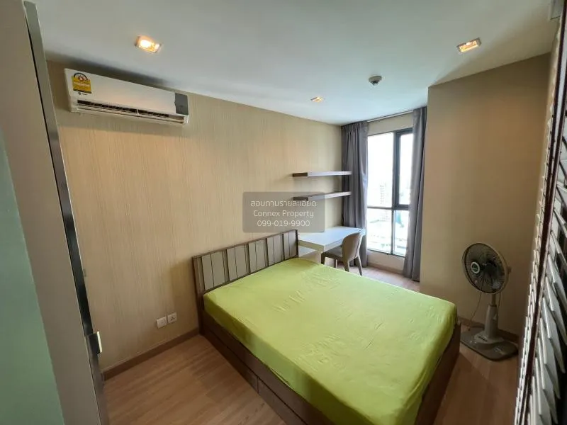 เช่าคอนโด  ไอดีโอ โมบิ พญาไท BTS-พญาไท ทุ่งพญาไท เขต ราชเทวี กรุง