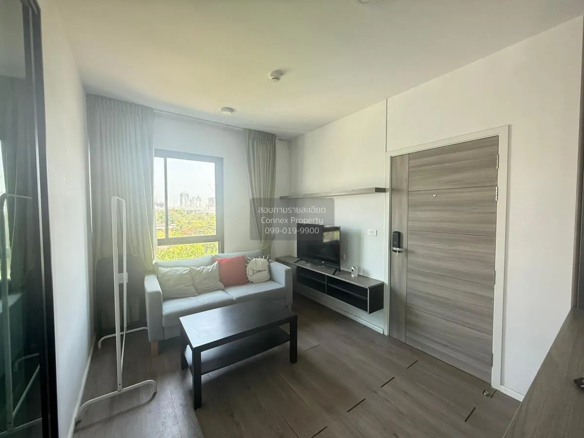 เช่าคอนโด  น็อตติ้ง ฮิลล์ สุขุมวิท 105 BTS-แบริ่ง บางนา เขต บางนา 1