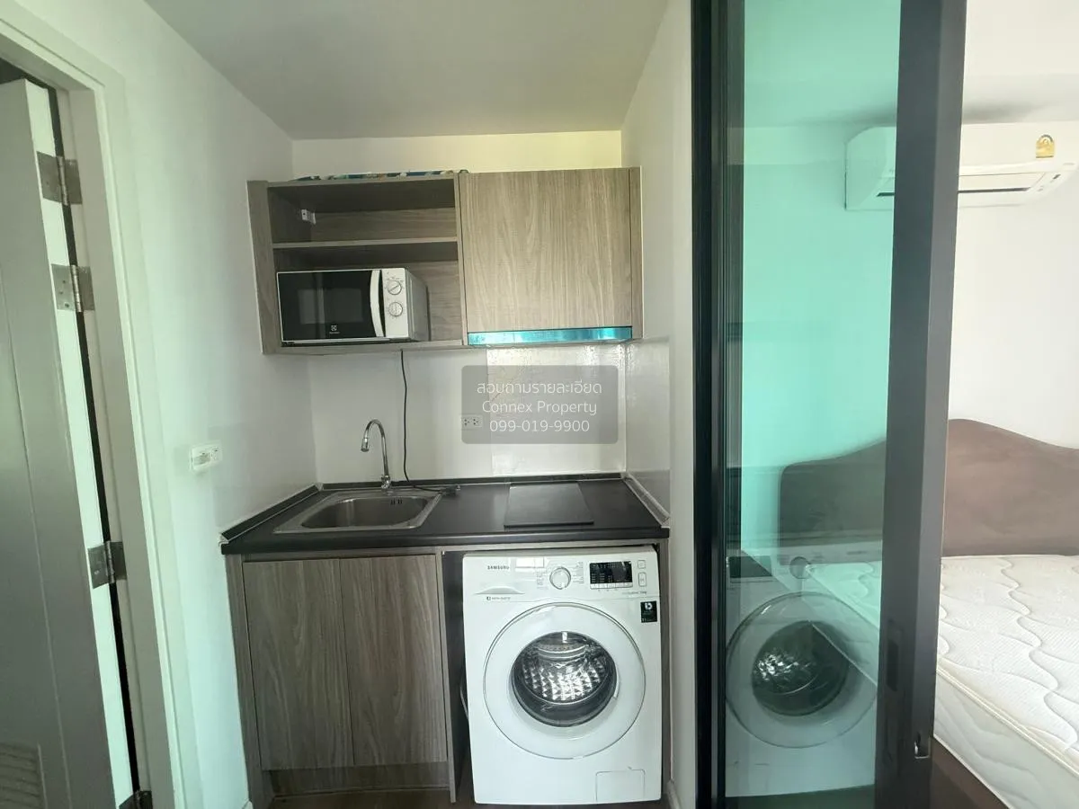 เช่าคอนโด  น็อตติ้ง ฮิลล์ สุขุมวิท 105 BTS-แบริ่ง บางนา เขต บางนา 3