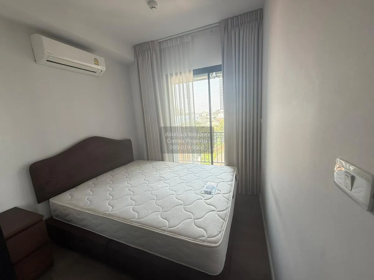 เช่าคอนโด  น็อตติ้ง ฮิลล์ สุขุมวิท 105 BTS-แบริ่ง บางนา เขต บางนา 4