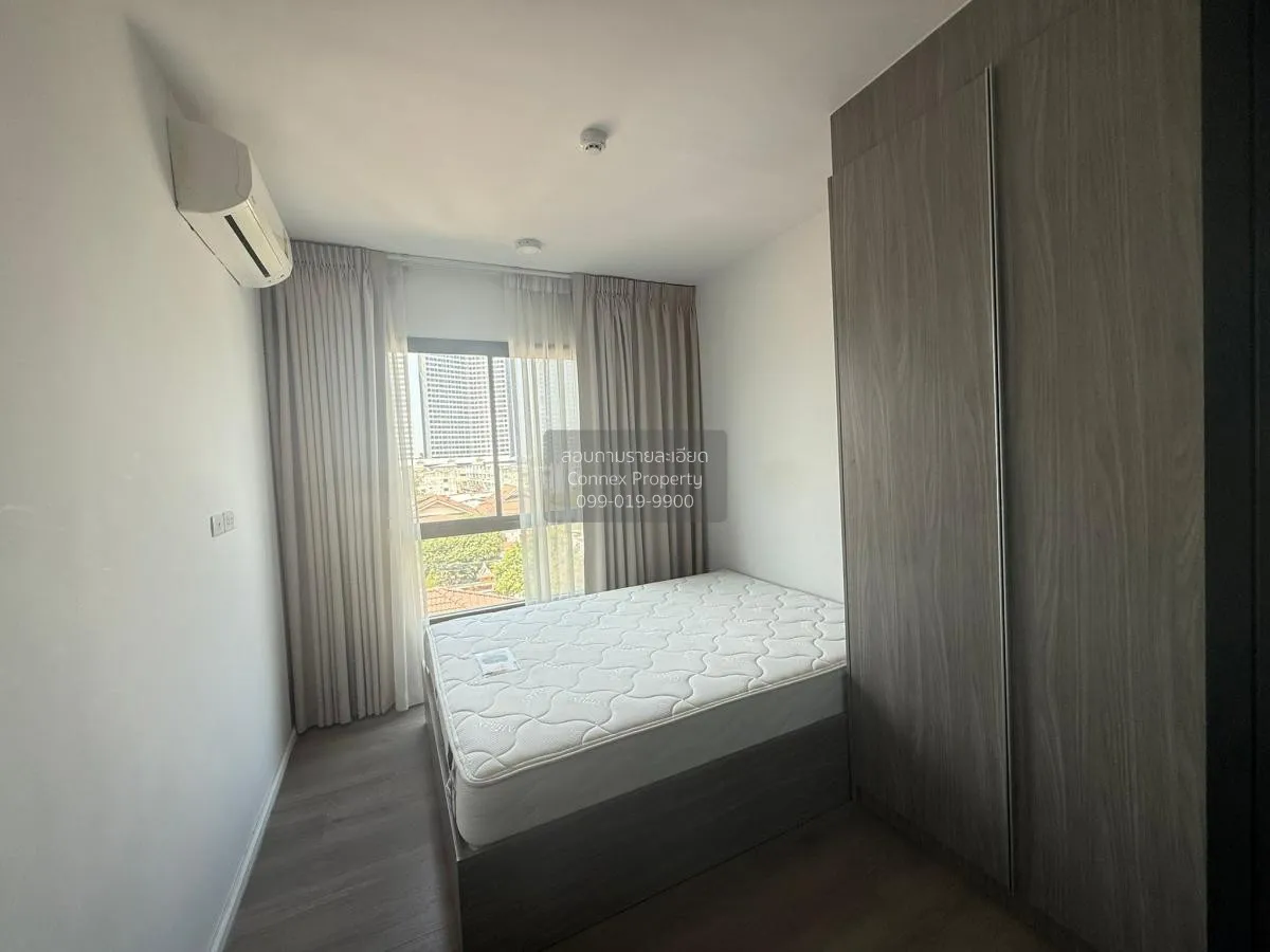 เช่าคอนโด  น็อตติ้ง ฮิลล์ สุขุมวิท 105 BTS-แบริ่ง บางนา เขต บางนา