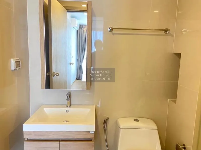 เช่าคอนโด  เดอะ เนสท์ สุขุมวิท 71 BTS-พระโขนง พระโขนงเหนือ เขต วั