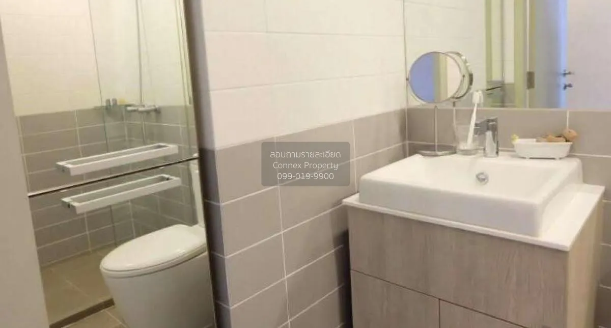 เช่าคอนโด  ไอดีโอ โมบิ พระราม 9 ดูเพล็กซ์ ชั้นสูง MRT-พระราม 9 ห้