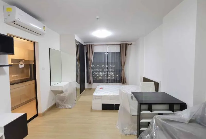 FOR RENT condo , Supalai Loft @ Talat Phlu Station , BTS-Talat Ph 1