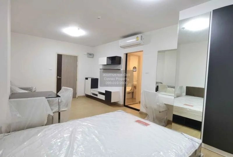 FOR RENT condo , Supalai Loft @ Talat Phlu Station , BTS-Talat Ph