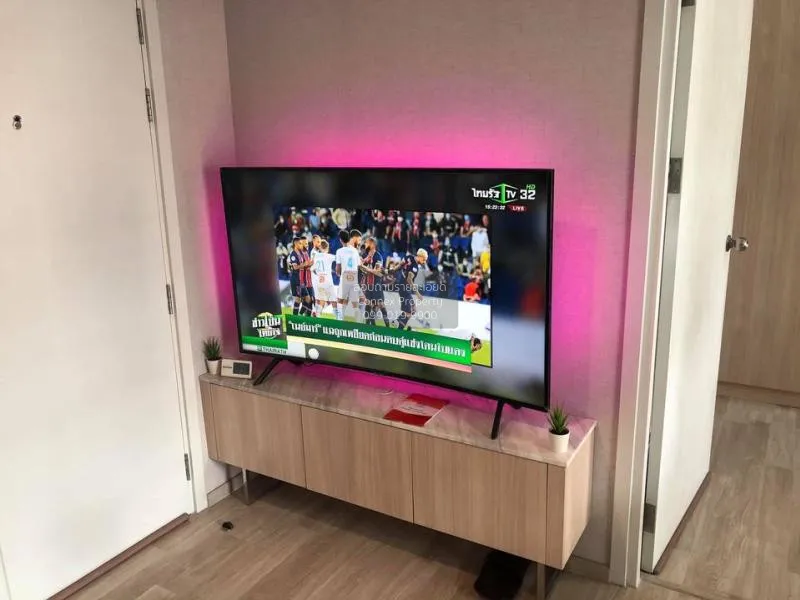 เช่าคอนโด  พลัมคอนโด รามคำแหง สเตชั่น ชั้นสูง ARL-รามคำแหง สวนหลว 1