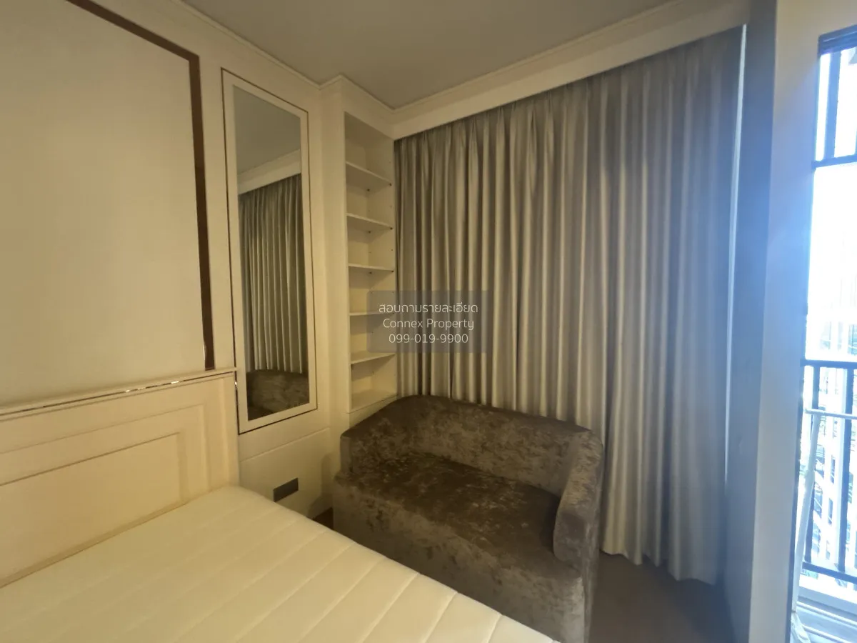 เช่าคอนโด  พาร์ค ออริจิ้น พญาไท BTS-พญาไท ถนนพญาไท เขต ราชเทวี กร 3