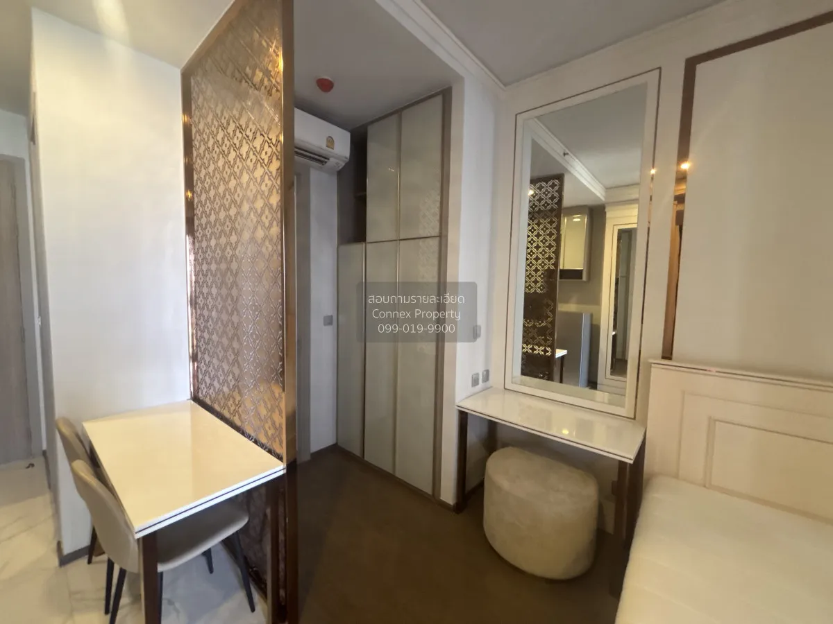 เช่าคอนโด  พาร์ค ออริจิ้น พญาไท BTS-พญาไท ถนนพญาไท เขต ราชเทวี กร