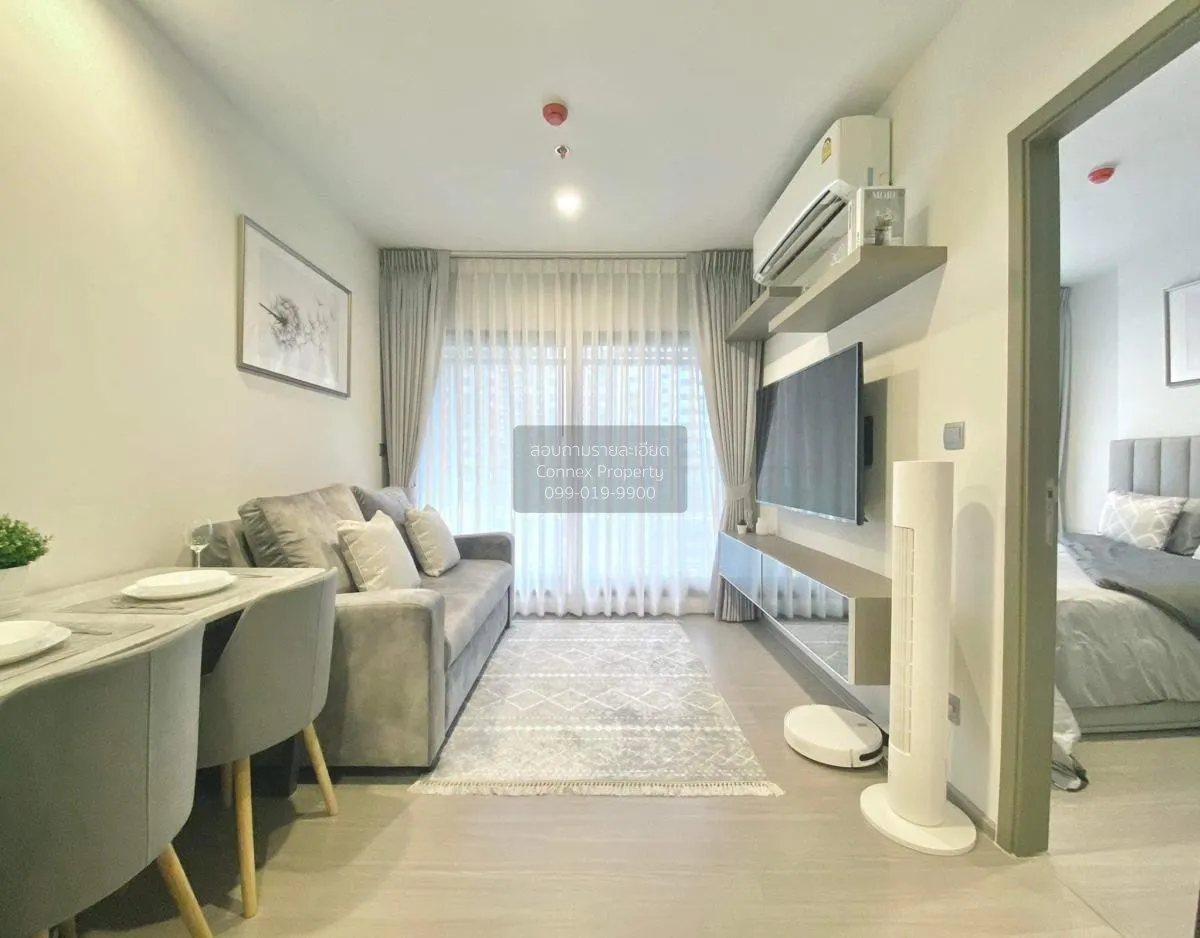 เช่าคอนโด  ไลฟ์ อโศก ไฮป์ พระราม 9 MRT-พระราม 9 มักกะสัน เขต ราชเ