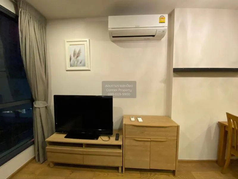 เช่าคอนโด  คิว ชิดลม-เพชรบุรี BTS-ชิดลม มักกะสัน เขต ราชเทวี กรุง 2