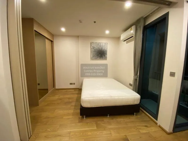 เช่าคอนโด  คิว ชิดลม-เพชรบุรี BTS-ชิดลม มักกะสัน เขต ราชเทวี กรุง