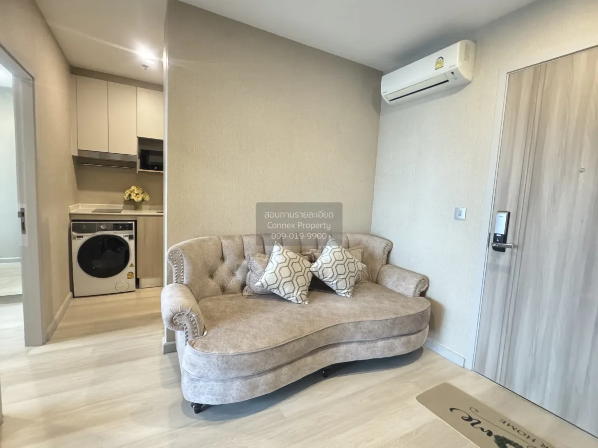 เช่าคอนโด  ไนท์บริดจ์ ไพร์ม สาทร BTS-ช่องนนทรี ทุ่งมหาเมฆ เขต สาท 2