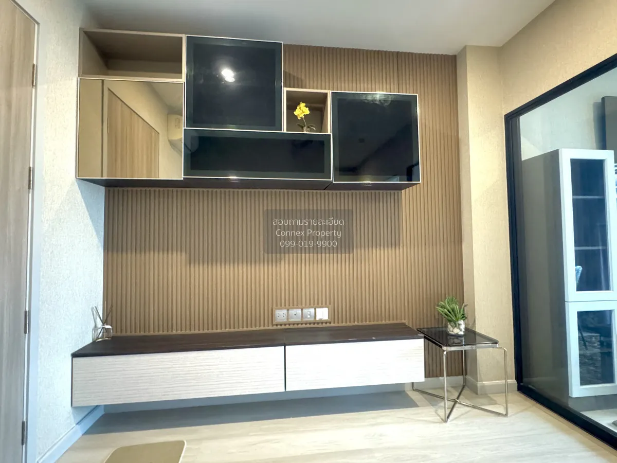 เช่าคอนโด  ไนท์บริดจ์ ไพร์ม สาทร BTS-ช่องนนทรี ทุ่งมหาเมฆ เขต สาท 3