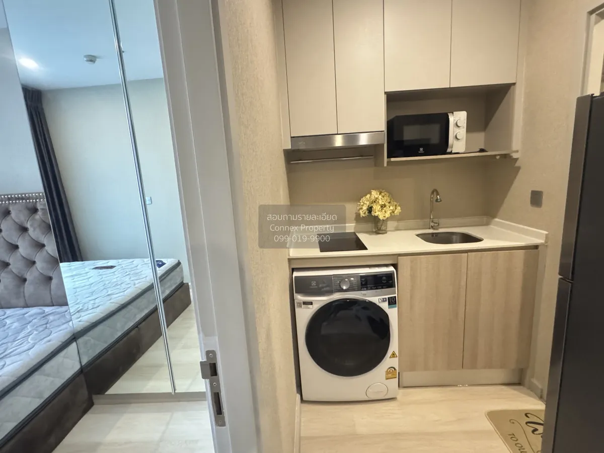 เช่าคอนโด  ไนท์บริดจ์ ไพร์ม สาทร BTS-ช่องนนทรี ทุ่งมหาเมฆ เขต สาท 4