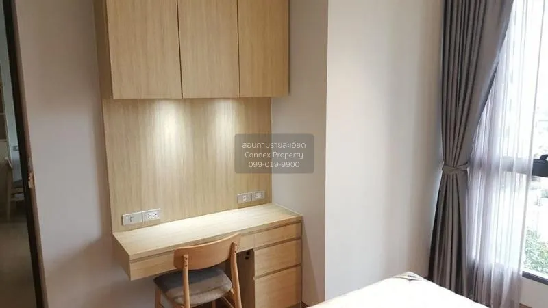 เช่าคอนโด  เดอะ ลุมพินี 24 BTS-พร้อมพงษ์ คลองตัน เขต คลองเตย กรุง