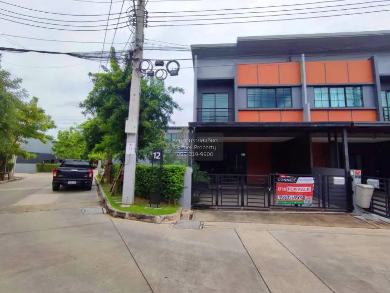 ขายทาวน์โฮม  สิริ เพลส สุขสวัสดิ์-พระราม 3  ห้องมุม บางมด เขต จอม 2