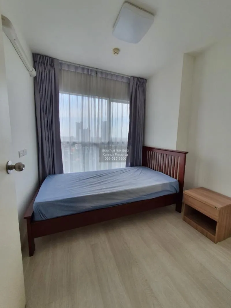 เช่าคอนโด  แอสปาย รัตนาธิเบศร์ MRT-แยกนนทบุรี 1 บางกระสอ เขต ดอนเ