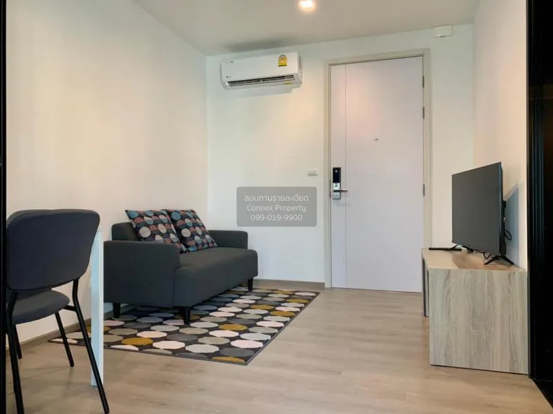 เช่าคอนโด  เดอะ เบส เพชรเกษม วิวสวย ชั้นสูง MRT-เพชรเกษม 48 บางหว 1