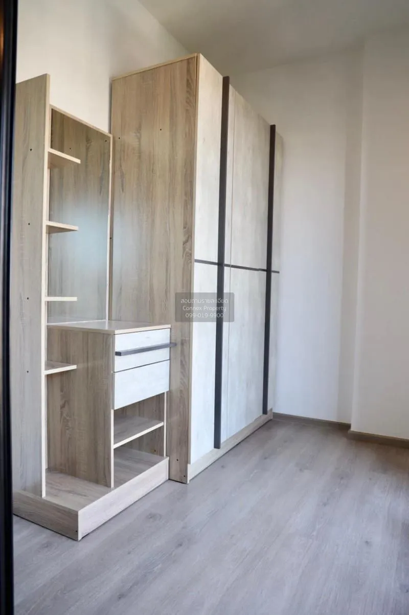 เช่าคอนโด  เดอะ เบส เพชรเกษม วิวสวย ชั้นสูง MRT-เพชรเกษม 48 บางหว