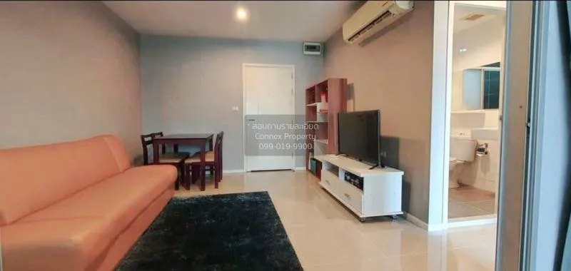 เช่าคอนโด  แอสปาย พระราม 9 MRT-พระราม 9 ห้วยขวาง เขต ห้วยขวาง กรุ 2