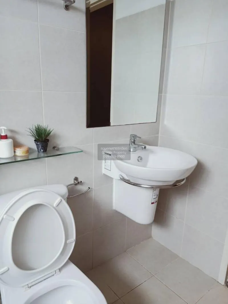 เช่าคอนโด  ศุภาลัย ปาร์ค ราชพฤกษ์ - เพชรเกษม วิวสวย ชั้นสูง BTS-บ