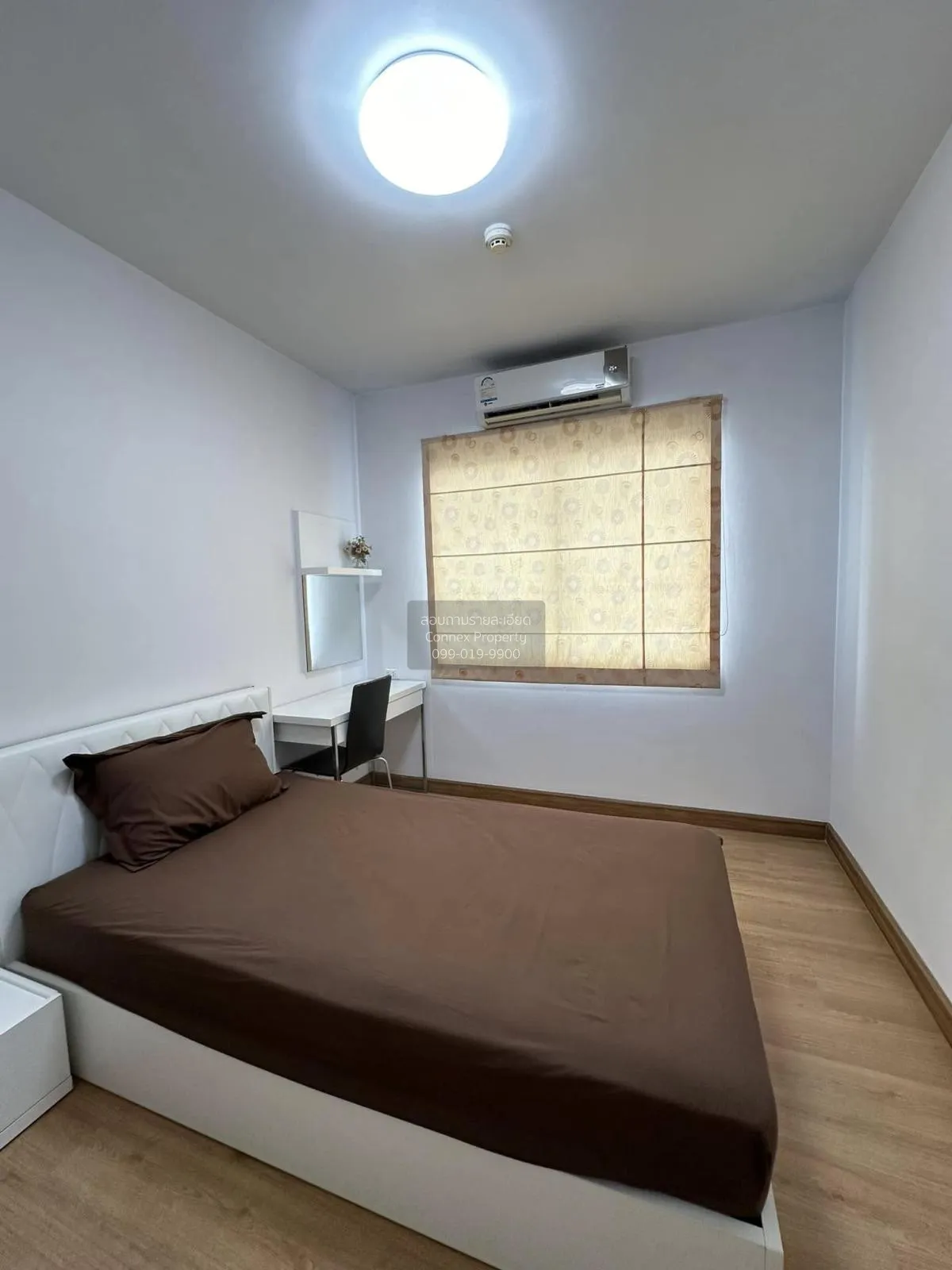 FOR RENT condo , Supalai Park Ratchaphruek - Phetkasem , nice vie