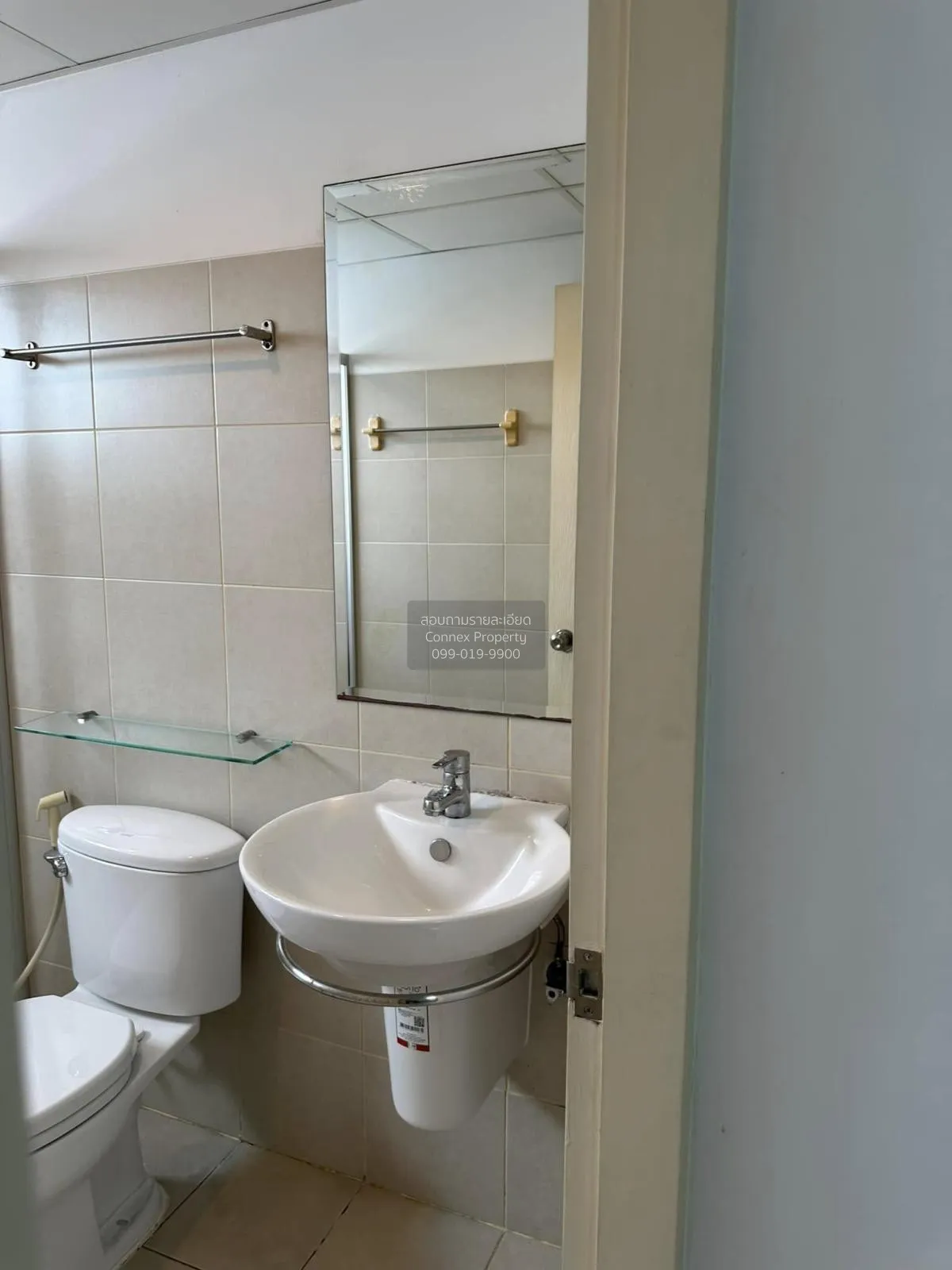 FOR RENT condo , Supalai Park Ratchaphruek - Phetkasem , nice vie