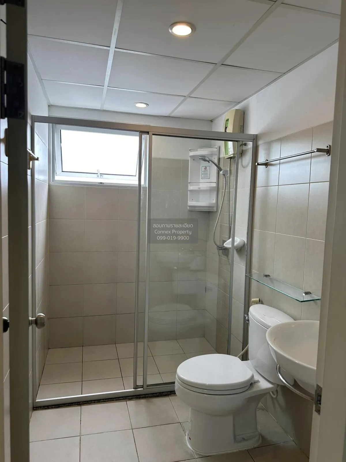 FOR RENT condo , Supalai Park Ratchaphruek - Phetkasem , nice vie