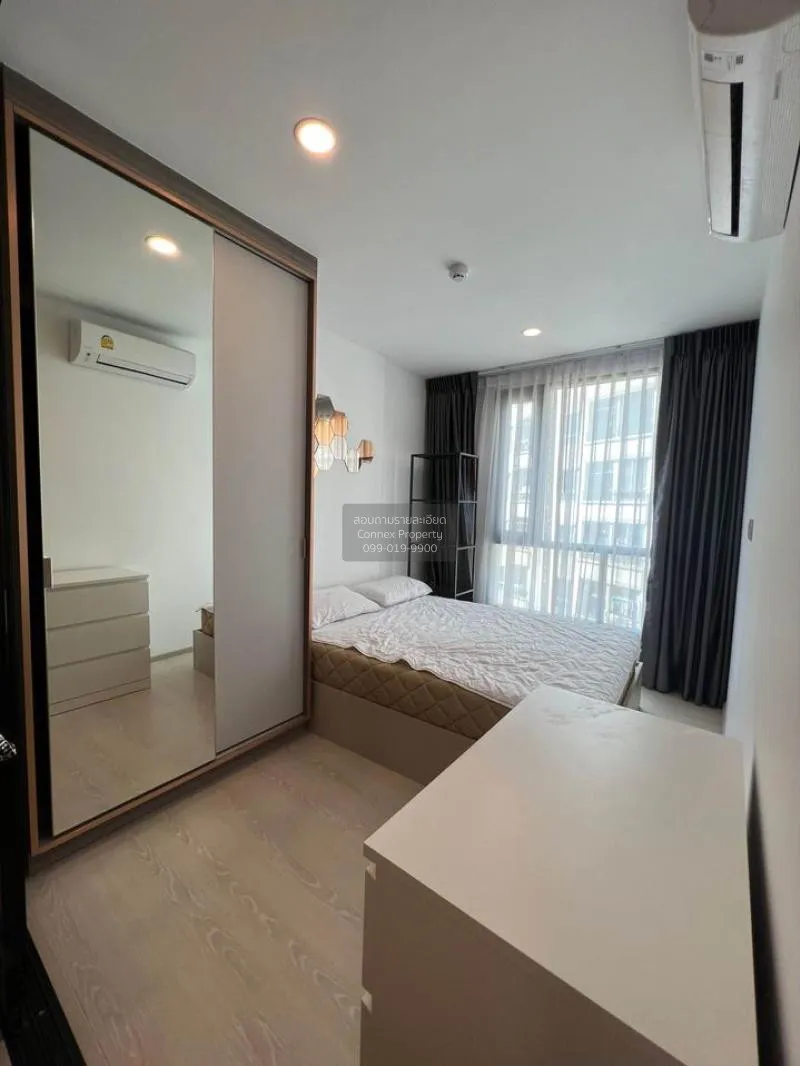 FOR RENT condo , Knightsbridge Phaholyothin Interchange , BTS-Wat 4