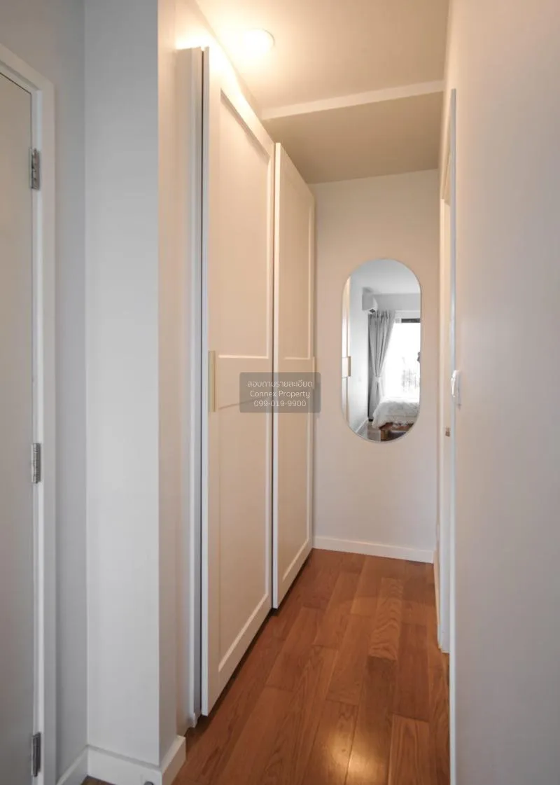 เช่าคอนโด  คอนโดเลต ดเวล สุขุมวิท 26 BTS-พร้อมพงษ์ คลองตัน เขต คล