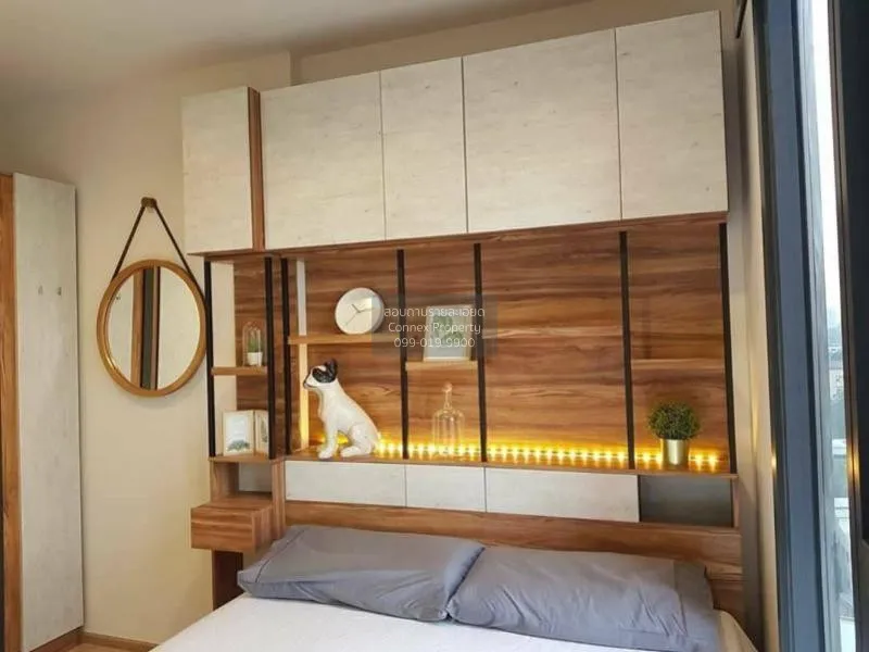 เช่าคอนโด  เดอะ เบส การ์เดน พระราม 9 ARL-รามคำแหง หัวหมาก เขต บาง 3