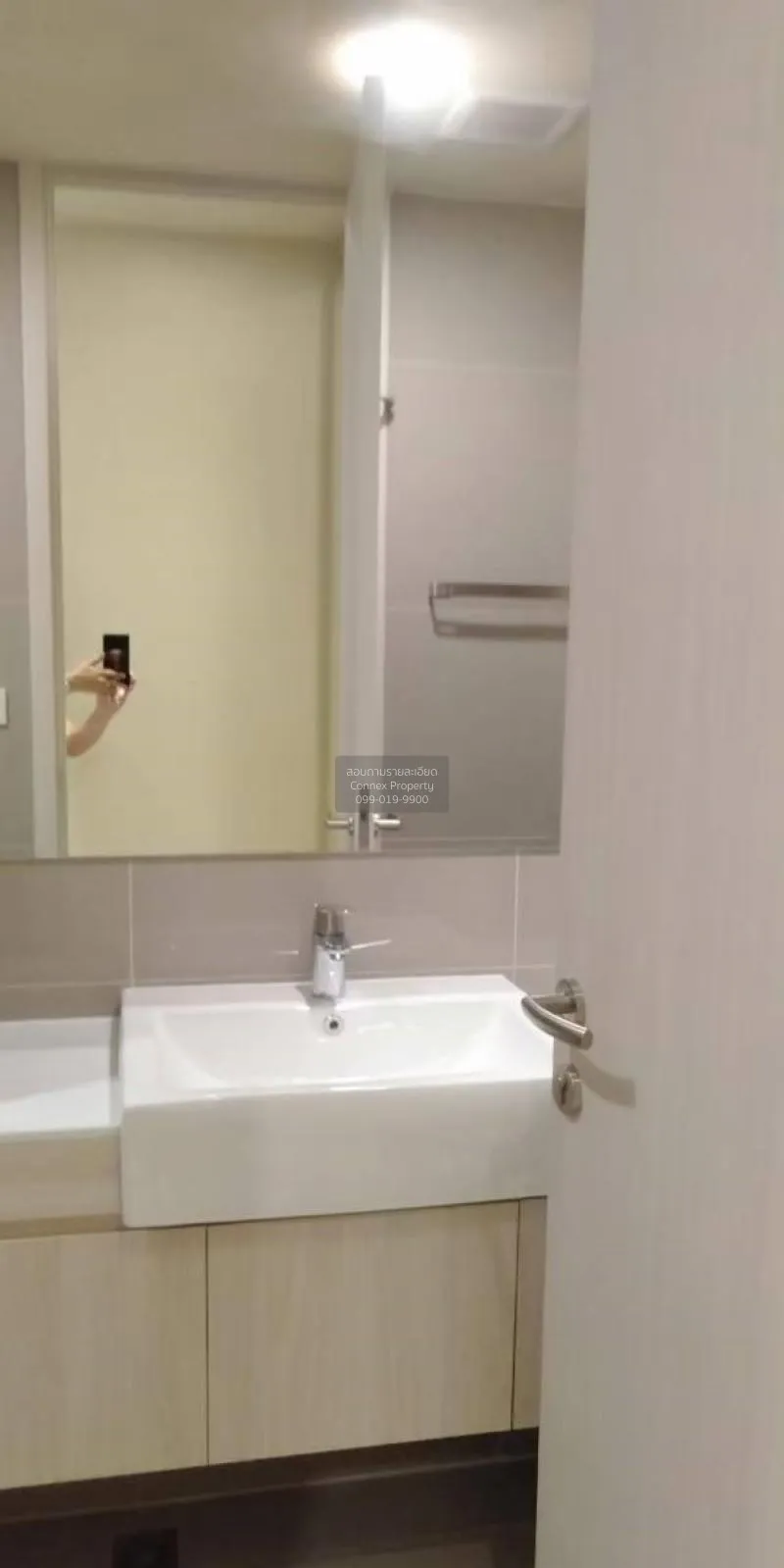 FOR RENT condo , Noble Recole , nice view , high floor , BTS-Asok