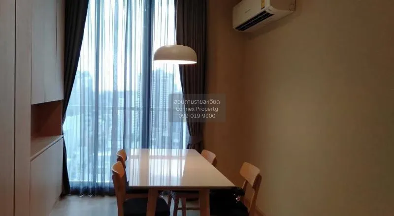 FOR RENT condo , Noble Recole , nice view , high floor , BTS-Asok 4