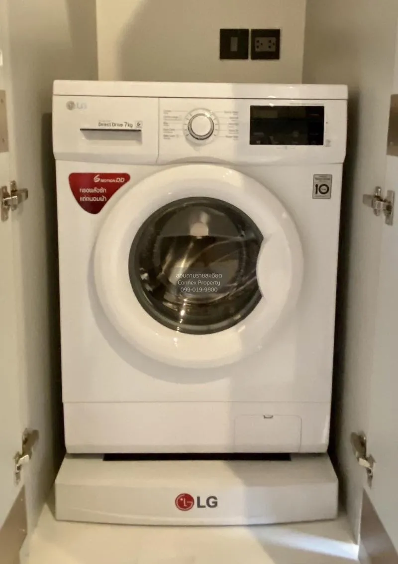 FOR RENT condo , The Esse at Singha Complex , MRT-Phetchaburi , B