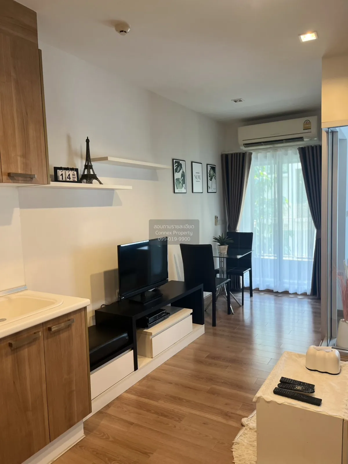 ขายคอนโด  เดอะ ซี๊ด มูซี่ BTS-พร้อมพงษ์ คลองเตย เขต คลองเตย กรุงเ