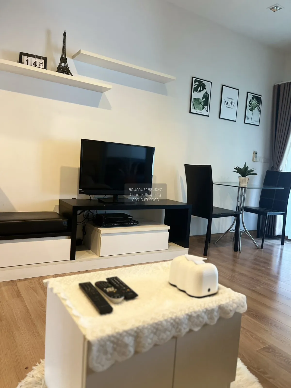 ขายคอนโด  เดอะ ซี๊ด มูซี่ BTS-พร้อมพงษ์ คลองเตย เขต คลองเตย กรุงเ