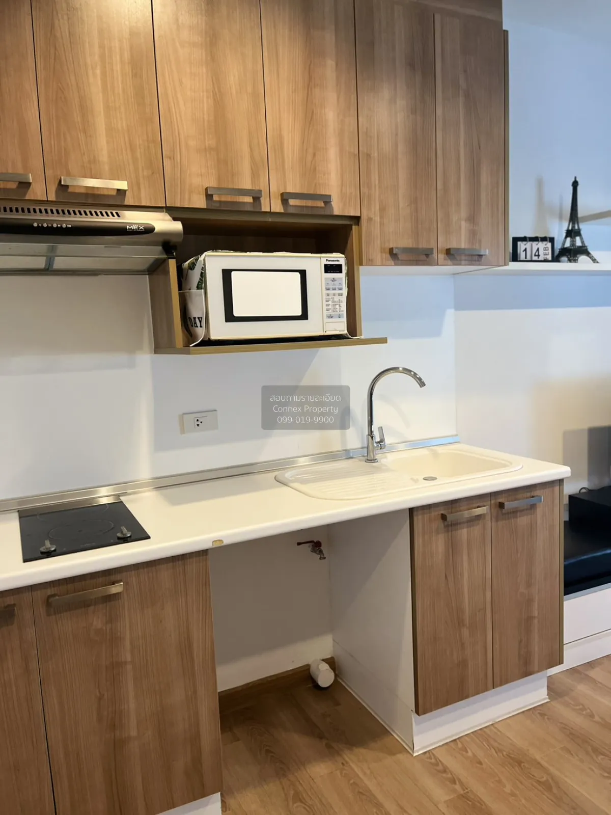 ขายคอนโด  เดอะ ซี๊ด มูซี่ BTS-พร้อมพงษ์ คลองเตย เขต คลองเตย กรุงเ