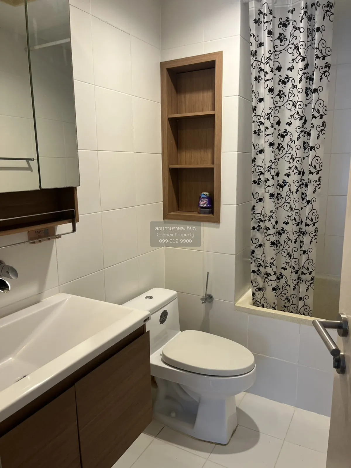 ขายคอนโด  เดอะ ซี๊ด มูซี่ BTS-พร้อมพงษ์ คลองเตย เขต คลองเตย กรุงเ