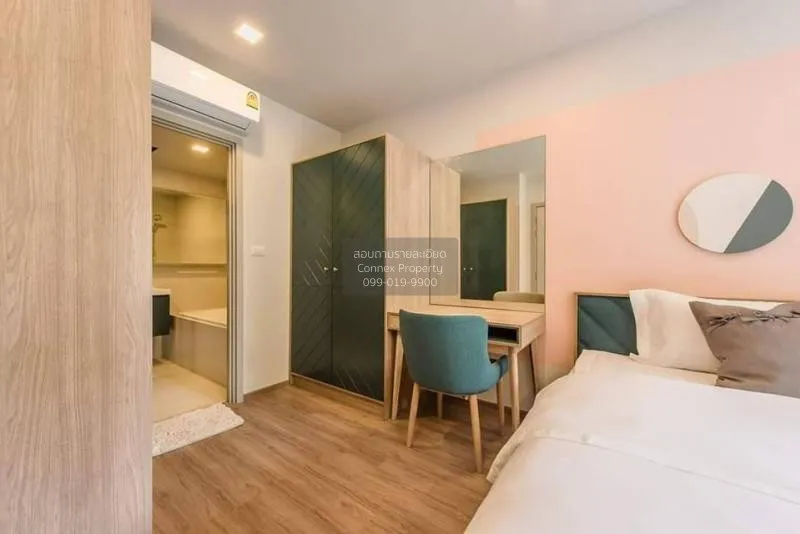 ขายคอนโด  เดอะ เบส สุขุมวิท 50 BTS-อ่อนนุช พระโขนงเหนือ เขต คลองเ