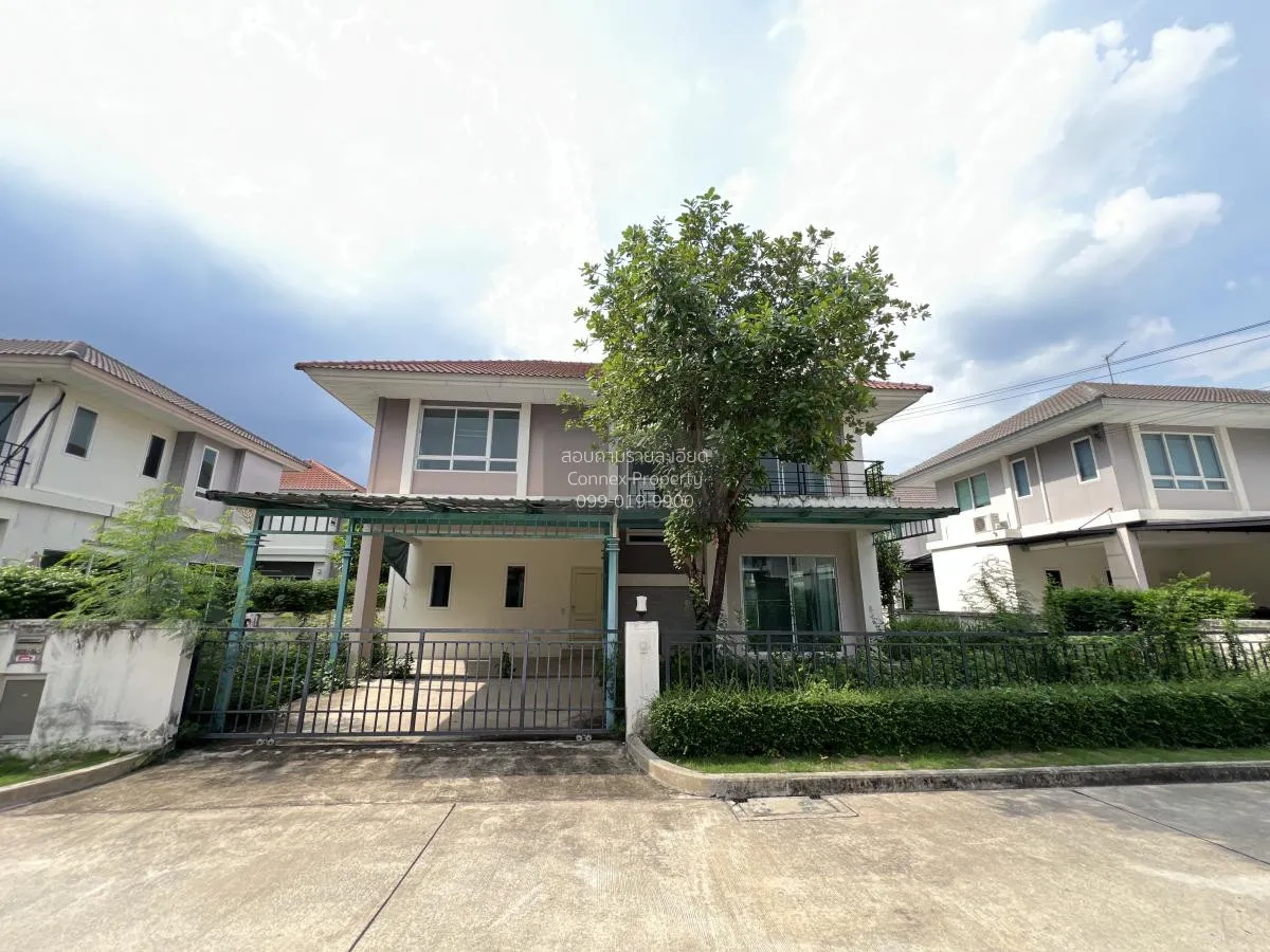 ขายบ้านเดี่ยว  ไลฟ์ บางกอก บูเลอวาร์ด รังสิต หน้ากว้าง ประชาธิปัต