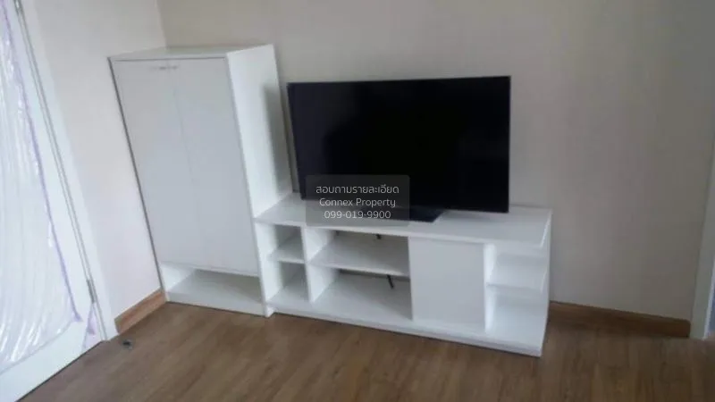 FOR RENT condo , The Tree Rio Bang - Aor , MRT-Bang O , Bang O ,  4