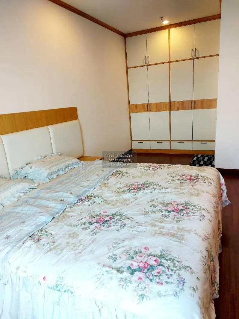 เช่าคอนโด  ศุภาลัย พรีเมียร์ ราชเทวี BTS-ราชเทวี ถนนเพชรบุรี เขต  4