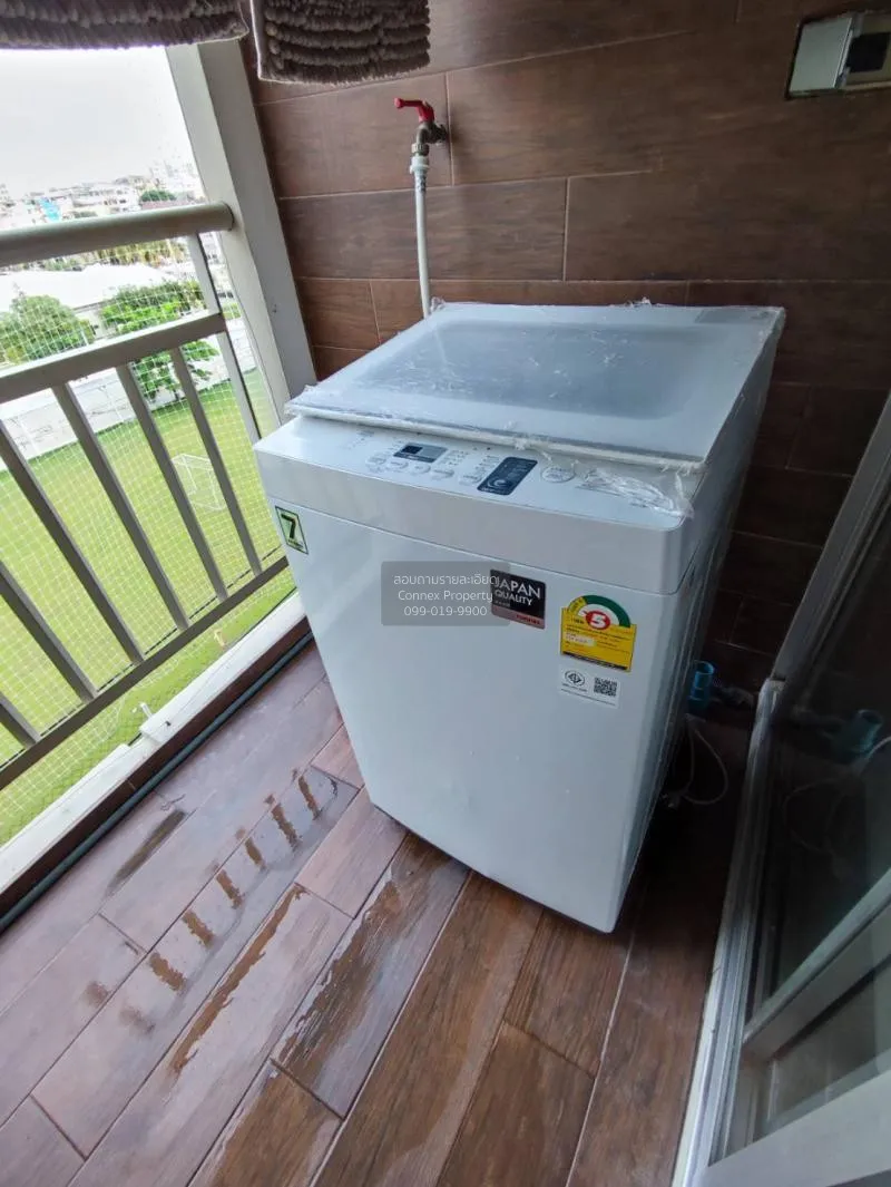 เช่าคอนโด  ลุมพินี วิลล์ ศูนย์วัฒนธรรม MRT-ห้วยขวาง สามเสนนอก เขต