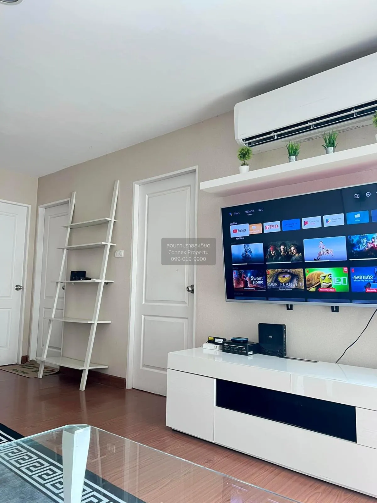 เช่าคอนโด  เบ็ล แกรนด์ พระราม 9 ชั้นสูง MRT-พระราม 9 ห้วยขวาง เขต 4