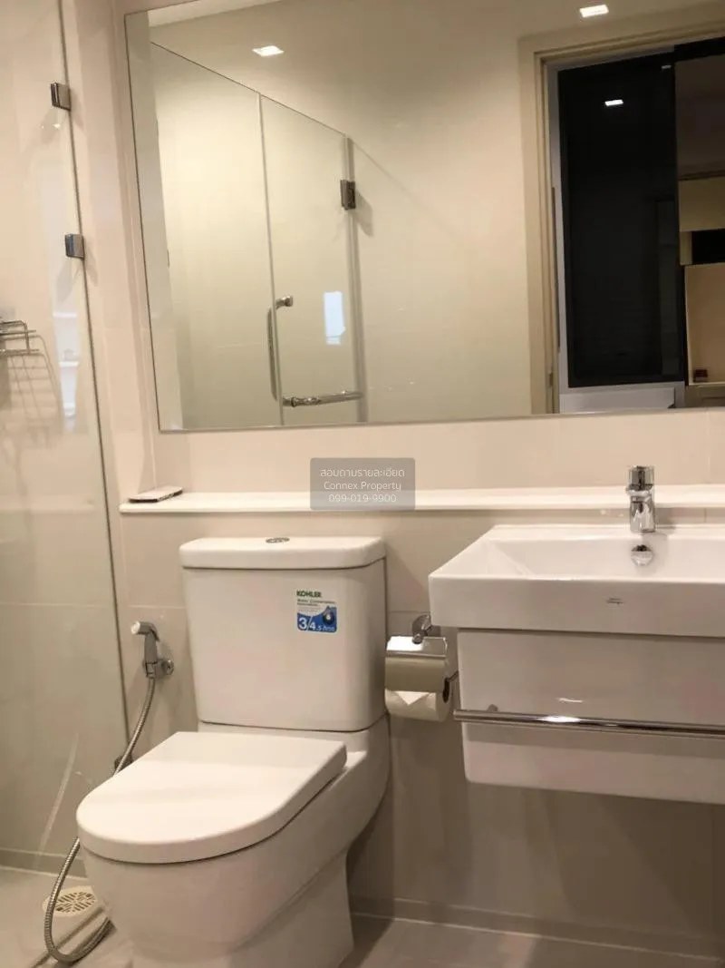 FOR RENT condo , Life One Wireless , nice view , high floor , BTS