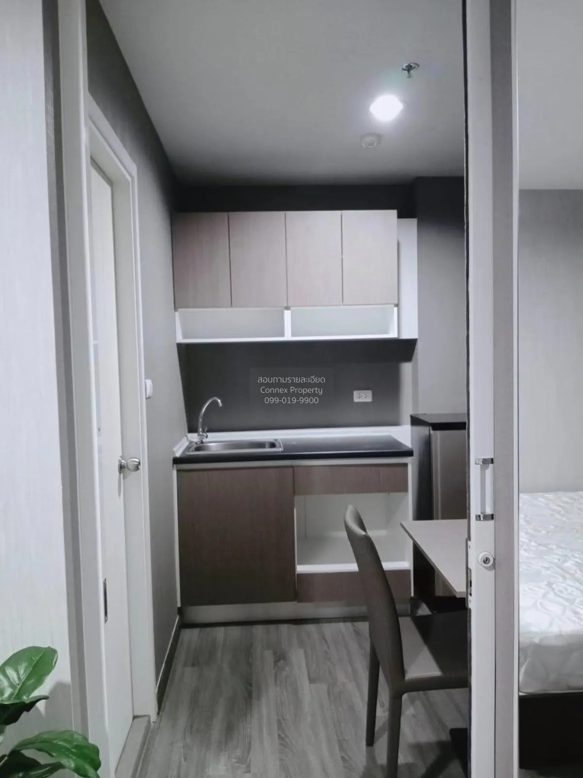 FOR RENT condo , The Trust Erawan , BTS-Chang Erawan , Pak Nam Kr 2