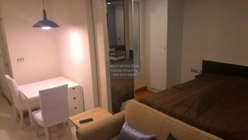 เช่าคอนโด  ทรี คอนโด เอกมัย BTS-เอกมัย พระโขนง เขต คลองเตย กรุงเท 2