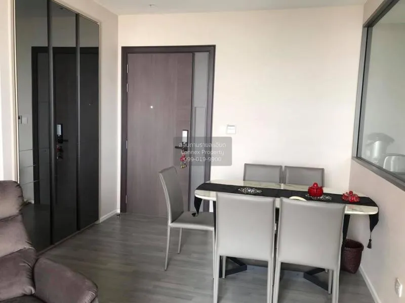 FOR RENT condo , 333 Riverside , high floor , MRT-Bang Pho , Bang 4