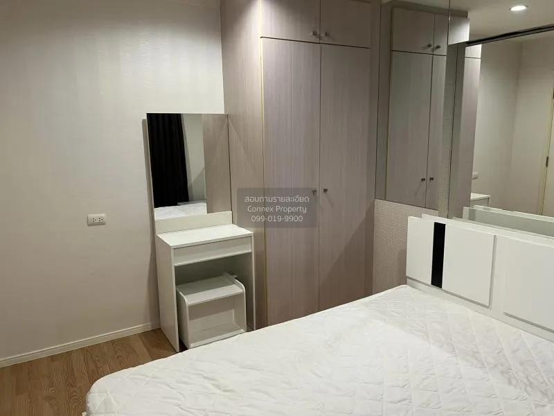 เช่าคอนโด  ลุมพินี เมกะ ซิตี้ บางนา ชั้นสูง บางแก้ว บางพลี สมุทรป