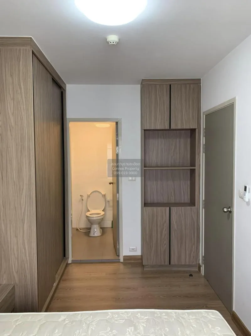 FOR RENT condo , Chapter One The Campus Kaset , BTS-Sena Nikhom , 4